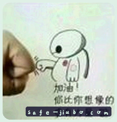 陈磊